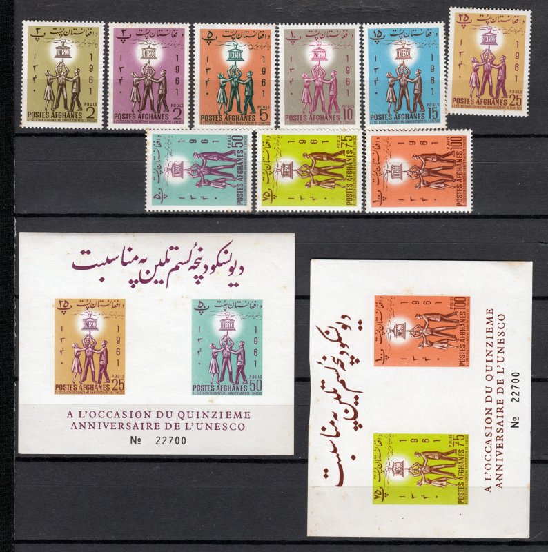 Z2935 1962 afghanistan  mnh sets & s/s perf & imperfs #553-61,52-60 u.n. 2 scans