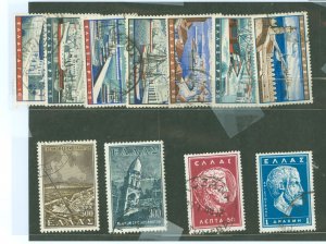 Greece #C74-80/RA88-9/1RA/ Used Single (Complete Set)