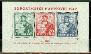 Germany 664a mint CV $32.50