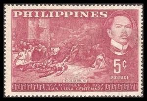 Philippines 639 Used VF