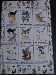 Afghanistan Stamp:2000-Colorful Beautiful lovely cats Stamp -Full MNH sheet