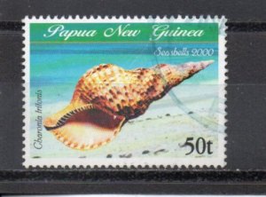 Papua New Guinea 985 used (A)