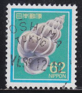 Japan 1626 Used 1988 Japanese Seashell