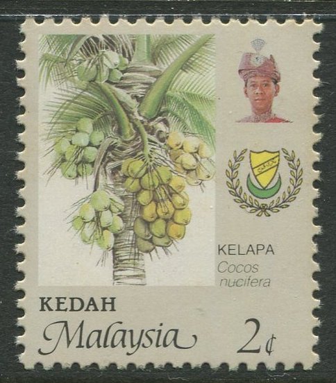 STAMP STATION PERTH Kedah #131 Sultan,  Agriculture & Arms MNH 1986