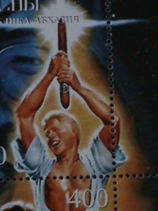 ​RUSSIA-AIbCHbI-1999-STAR WAR-BILL CLITON -HILLALI & LEWINSKI-MNH-SHEET-VF