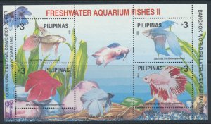 Philippines  SC#  2256a  MNH Aquarium Fish  OPT Bangkok see scans