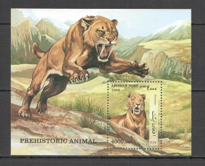 Wb111 1998 Afghanistan Fauna Wild Prehistoric Animals Wild Cats 1Bl Mnh