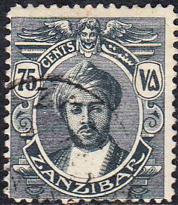 Zanzibar #128 Used