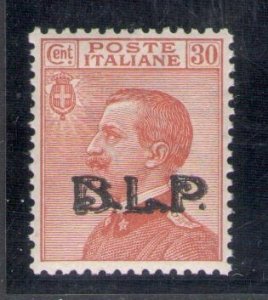 1923 Italy, BLP #17, 30 cent Orange, MNH** - Centered