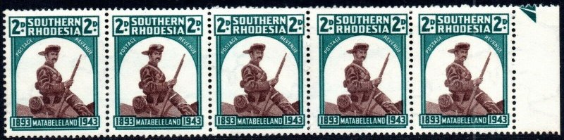 1943 Southern Rhodesia Sg61var with 4 Minor Flaws Unmounted Mint