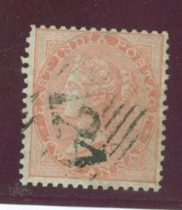 India #13 Used Single (Queen)