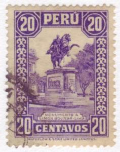 Peru #314 Used VF