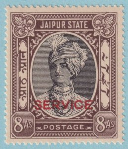 INDIA - JAIPUR STATE O28 OFFICIAL  MINT NEVER HINGED OG ** VERY FINE! - GRP