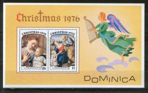 Dominica 509 MNH