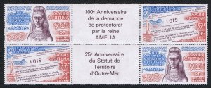 Wallis and Futuna French Overseas Territory Tete-beche of 4v Type 2 1986 MNH