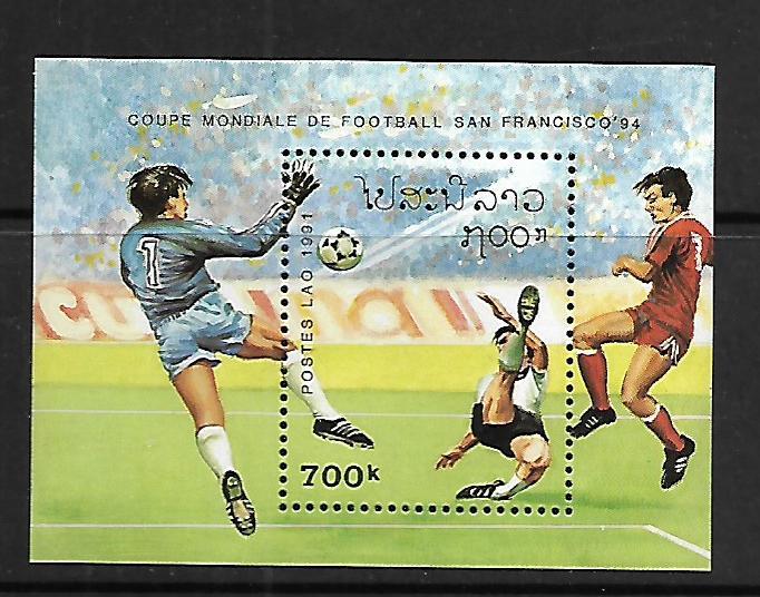 LAOS, 1037, MNH, SS, SOCCER GAME