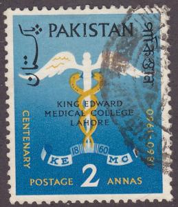 Pakistan 118 King Edward Medical College 1960