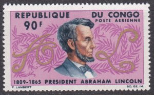 Congo People's Republic Sc #C35 MNH