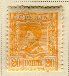 SERBIA; 1890 early classic potrait issue Mint hinged 20p. value