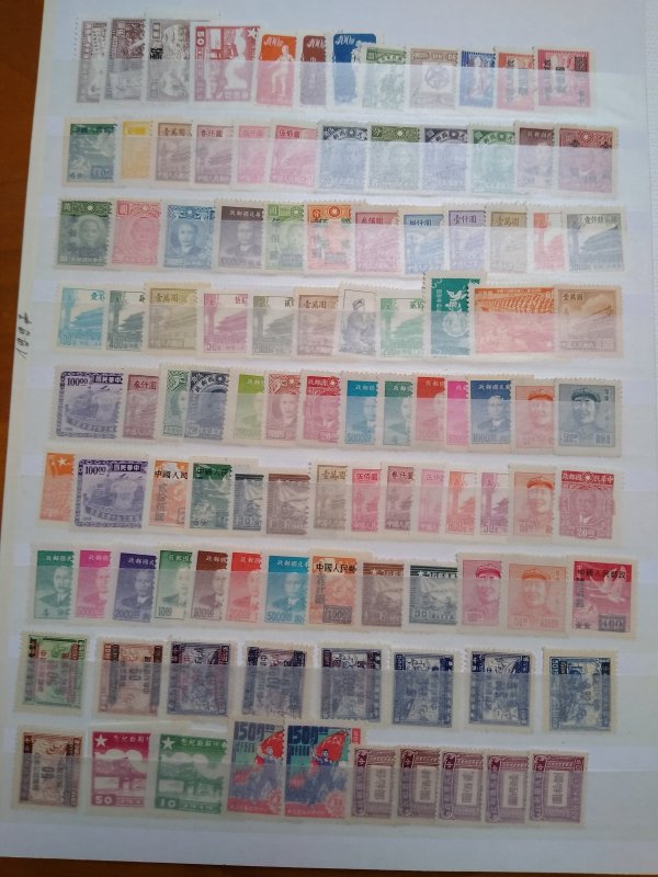 China interesting stamps lot MNH/used