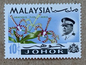 Johore 1970 10c Orchid watermark s/w, MNH. Scott 173a, CV $3.00. SG 174