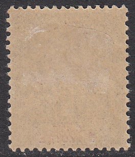 Ivory Coast 8 MLH CV $22.00