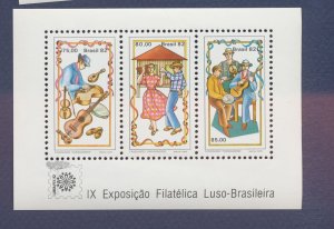 BRAZIL - Scott 1822 - MNH S/S - LUBRAPEX stamp show, guitar, music - 1982