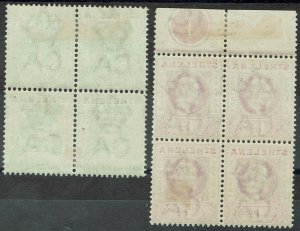 ST HELENA 1902 KEVII 1/2D AND 1D BLOCKS */**