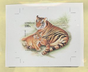 Azerbaijan #469v Mint (NH) Souvenir Sheet (Cat) (Fauna)