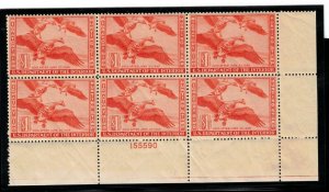 USA #RW11 Very Fine Never Hinged Lower Right Plate Block Of Six