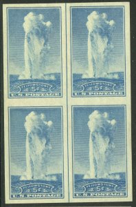 760  5c Yellowstone, Imperf,  NGAI  MINT Vertical  LINE Block of 4 XF