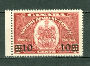 CANADA SPECIAL DELIVERY  #E9 MARGIN STAMP   MNH ...$15.00