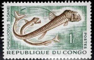 Congo Peoples Republic Scott 97 MH* Ex French Congo  Fish Stamp