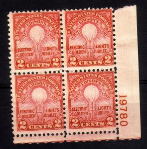 655 MNH, FRESH & COLORFUL