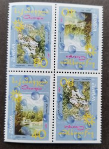 *FREE SHIP Georgia Europa CEPT Water 2001 Park Lake Mountain (booklet stamp) MNH