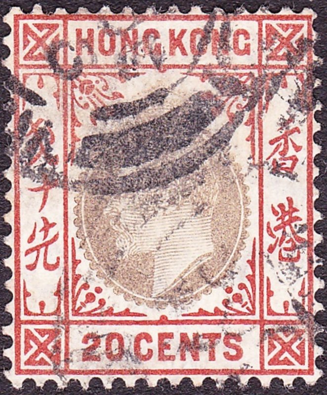 HONG KONG 1904 KEDVII 20c Slate & Chestnut SG83-FU