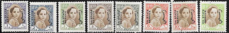 Iraq #O115-O122  King Fisal ll overprints (MNH) CV $10.15