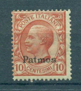 Patmo sc# 3 mh cat value $3.25