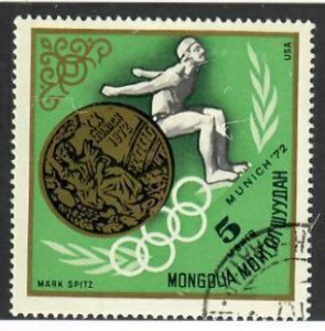 Mongolia; Scott 699; 1972;  Used