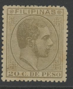Philippines 87 * mint HR disturbed OG (B 84)