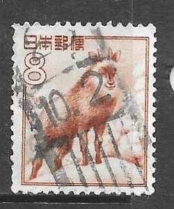 Japan 560: 8y Japanese Serow (Capricornis crispus), used, F-VF