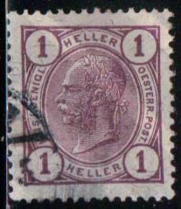 Austria 86 - Used