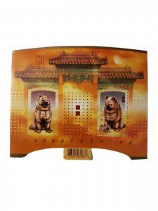 2006 Canada Lunar New Year #2141 Souvenir Sheet