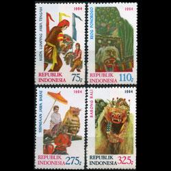 INDONESIA 1984 - Scott# 1234-7 Dancers Set of 4 NH