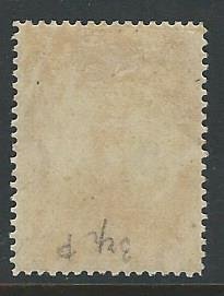 British Virgin Islands  mh s.c.#  16