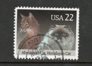 Scott # 2373  used   single