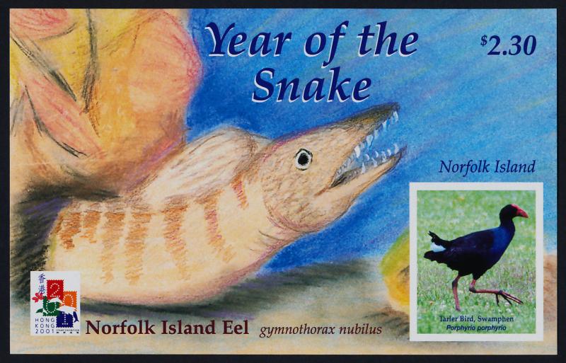 Norfolk Island 721 MNH Tarler Bird, Year of the Snake