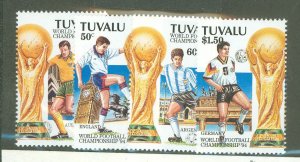 Tuvalu #666-669 Mint (NH) Single (Complete Set)