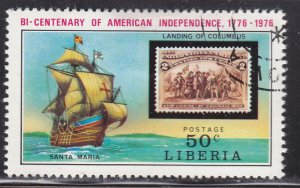 Liberia 708 American Revolution Bicentennial 1975