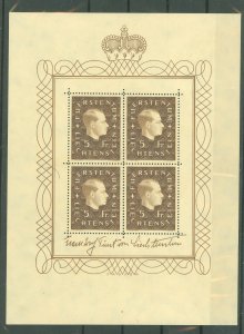 Liechtenstein #159a Mint (NH) Souvenir Sheet